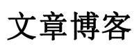 犬馬之勞網