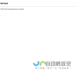 江蘇金祥涂料有限公司_江蘇金祥涂料有限公司