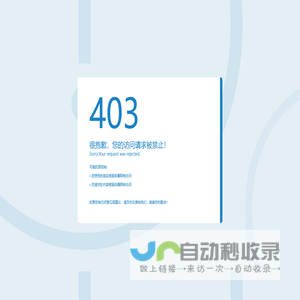 廣州微信小程序定制,黃埔短視頻代運營,增城視頻號推廣,天河抖音巨量代開戶,番禺企業網站開發,小程序商城搭建 - 廣州創客源信息科技有限公司