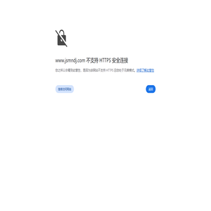 江蘇猛牛電機有限公司一家具有現(xiàn)代化生產(chǎn)規(guī)模的綜合性電機制造企業(yè)