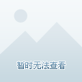 靈石數聚云平臺