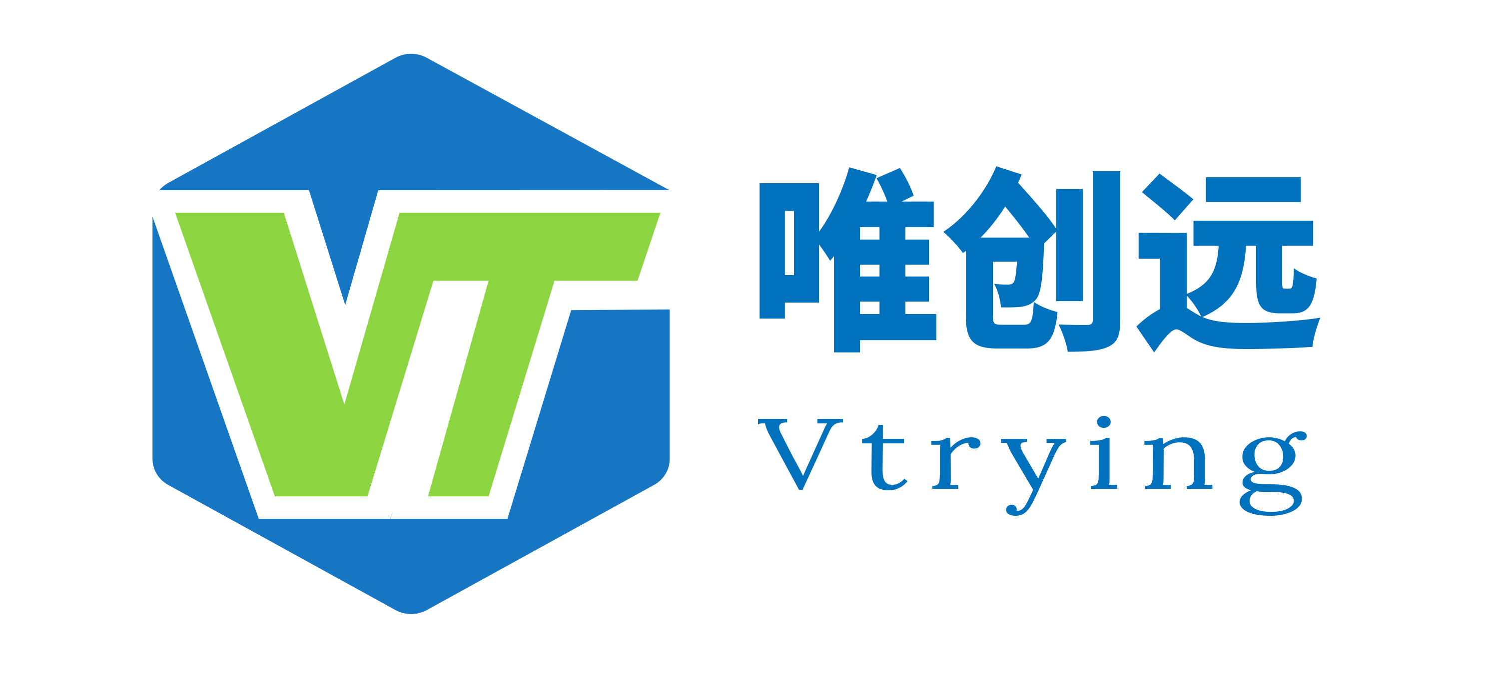 南京唯創(chuàng)遠(yuǎn)醫(yī)藥科技有限公司